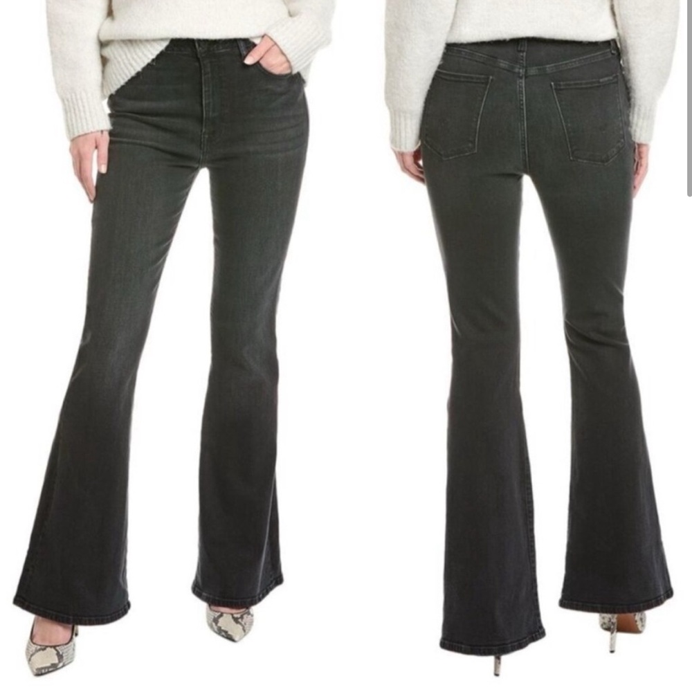 Hudson Heidi High Rise Flare Jeans in Nebula (Black)